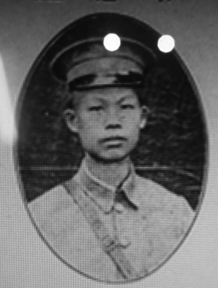 丘志和